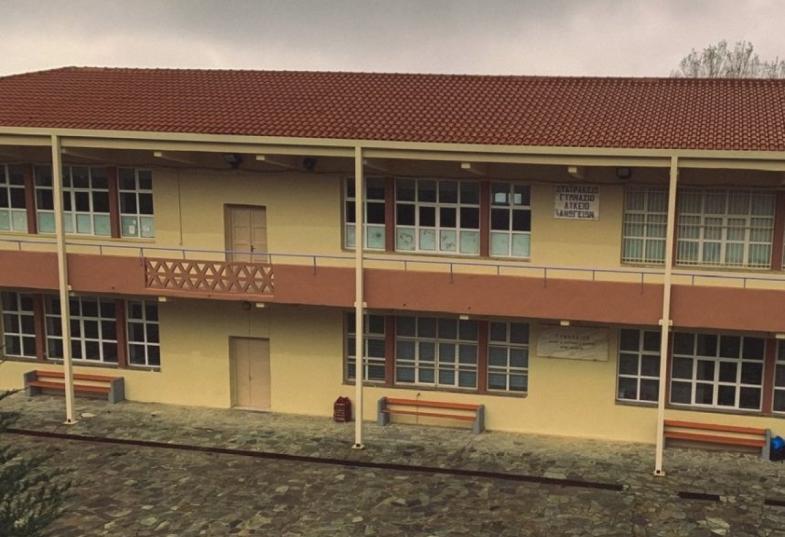 Σταυράκειο Ανώγεια