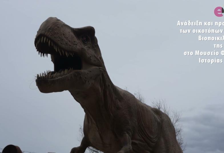 Tα σημαντικά έργα που χρηματοδοτήθηκαν από το ΕΣΠΑ βρέθηκαν σε πρώτο πλάνο 