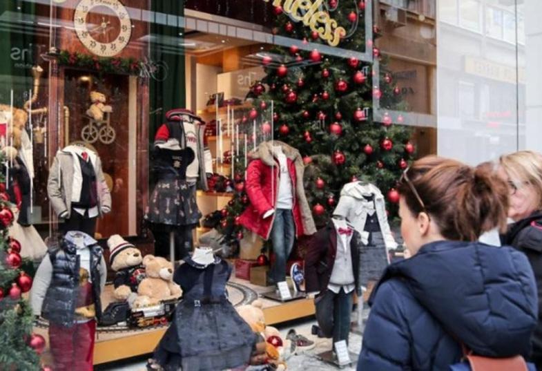 Αγορά - Χριστούγεννα