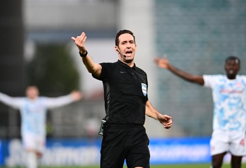 παπαπετρου