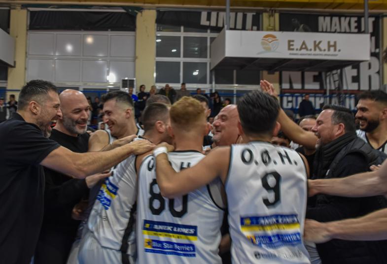 ΟΦΗ ΜΠΑΣΚΕΤ