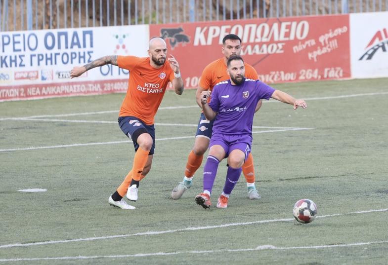 μινωικη αλμυρος