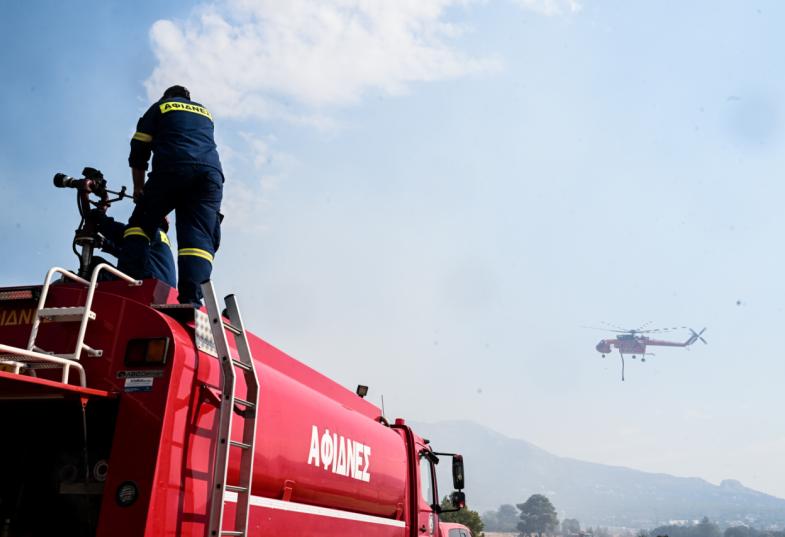 πυροσβέστης 