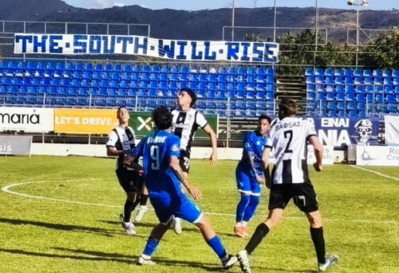 χανια καλαματα