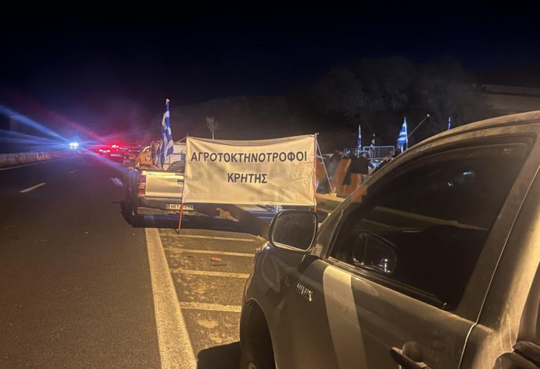 βοακ μπλοκο