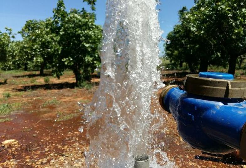 γεώτρηση νερό