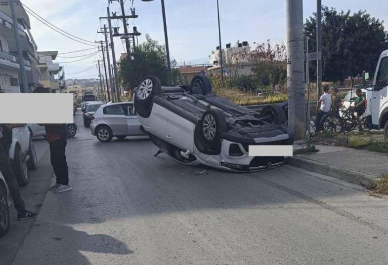 ανατροπή ΙΧ