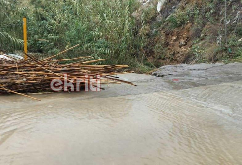 ρεμα καλλιθεας