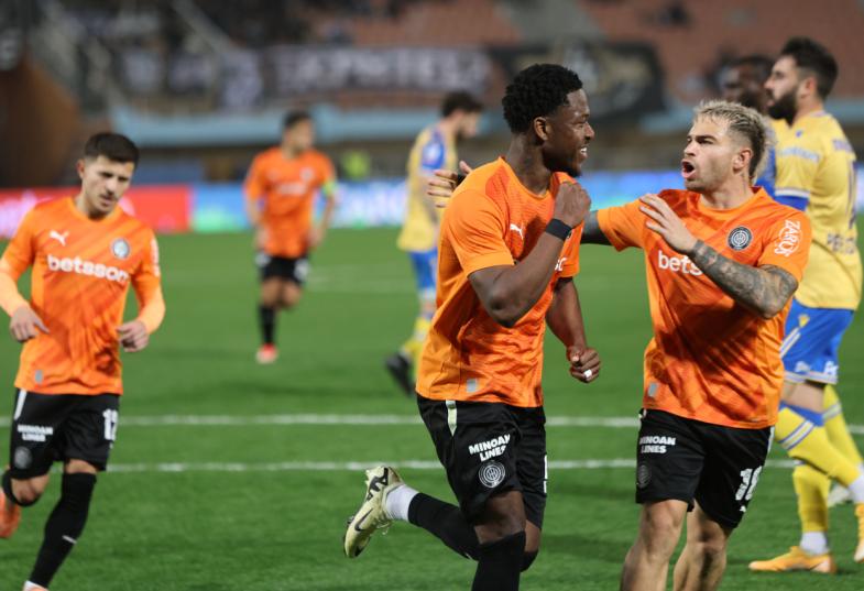 οφη αστερας