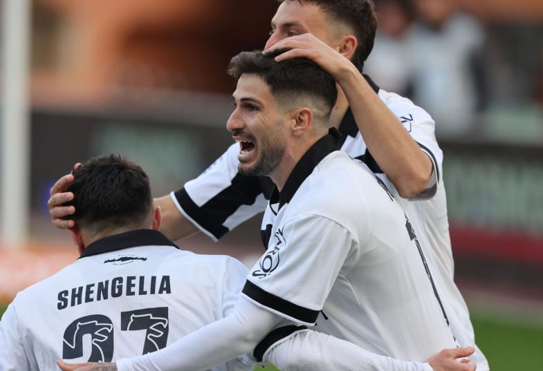 οφη φουντας