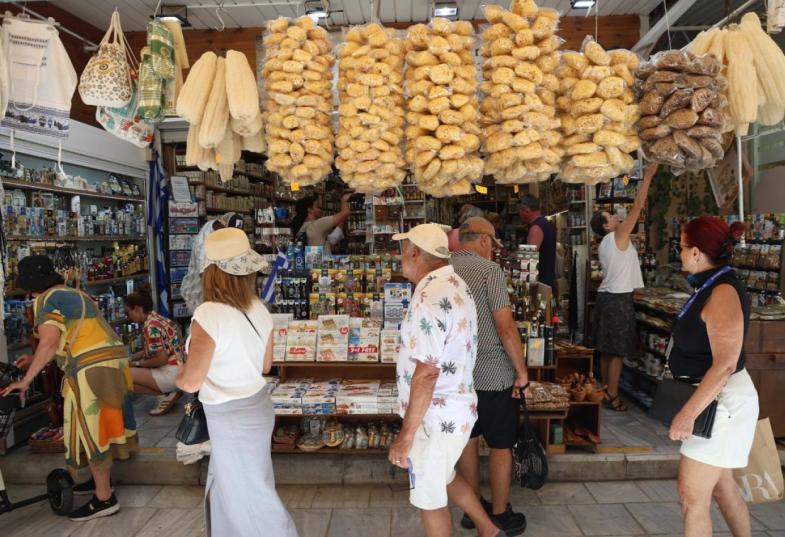 ΤΟΥΡΙΣΤΕς