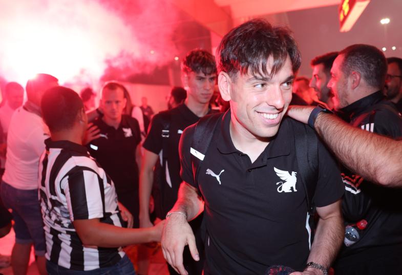 οφη υποδοχή Αθανασίου