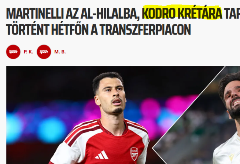 ΚΟΝΤΡΟ