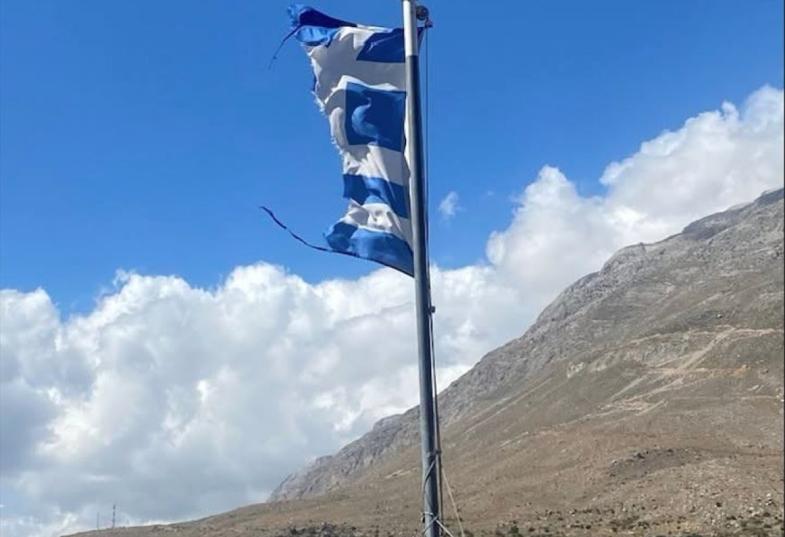 ελληνικη σημαία
