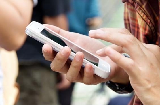 smartphone sms