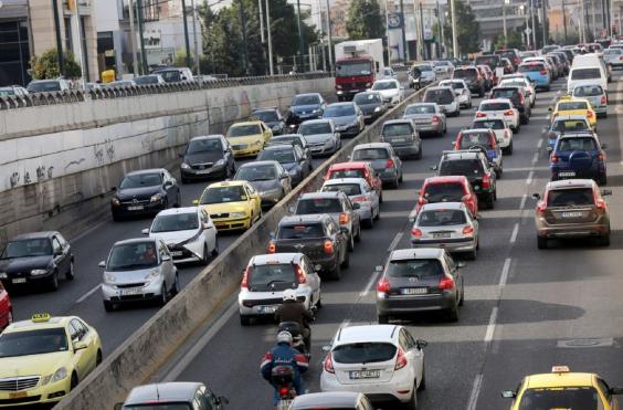 Αυτοκίνητα οχήματα