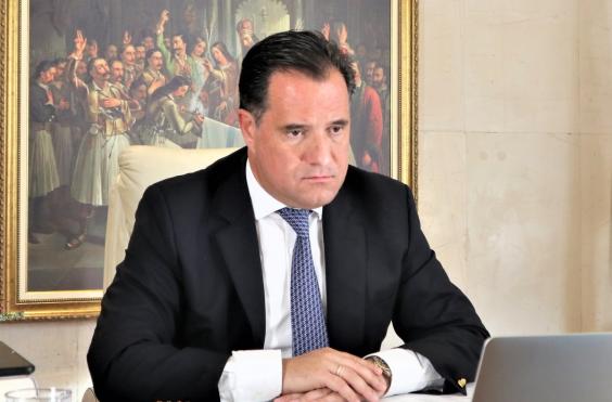άδωνις γεωργιάδης