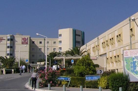 ΠΑΓΝΗ Πανεπιστημιακό Νοσοκομείο Ηρακλείου