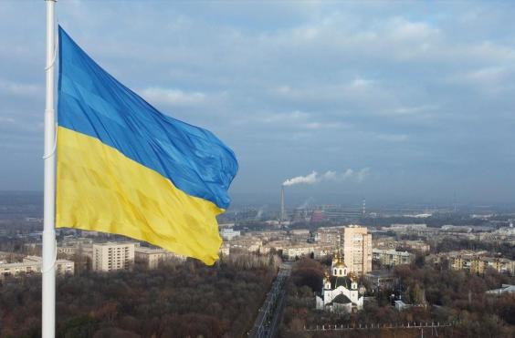 σημαία Ουκρανίας