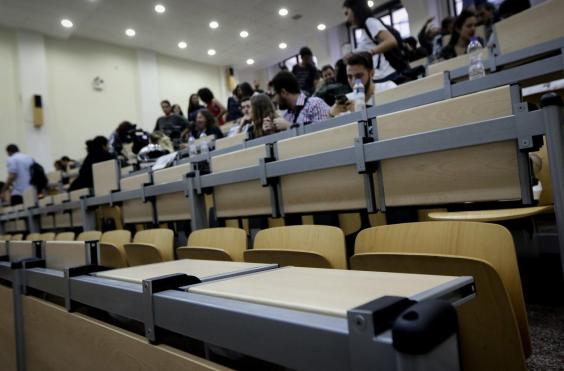 πανεπιστήμια