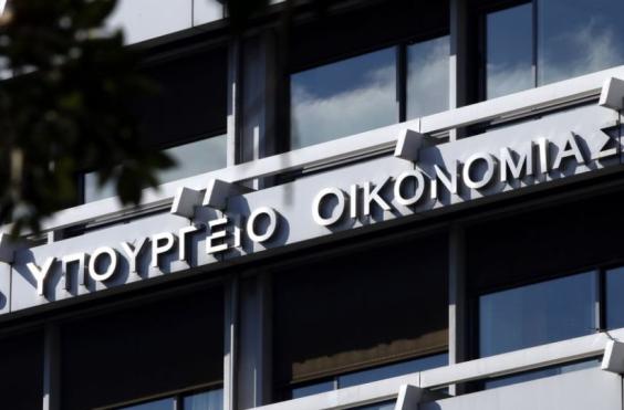 Οι τέσσερις παράγοντες που θα καθορίσουν τις νέες αποφάσεις της κυβέρνησης για τη στήριξη της οικονομίας και της κοινωνίας
