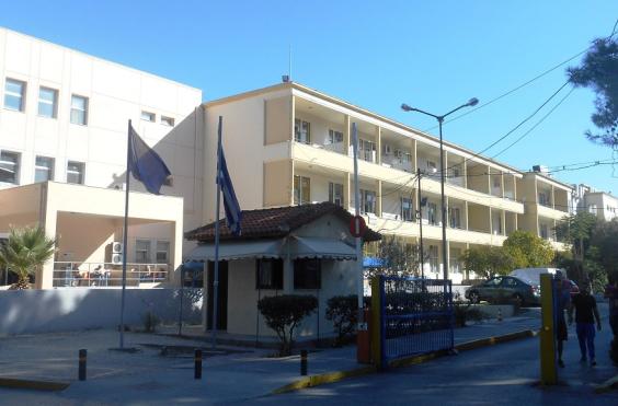 Βενιζέλειο 