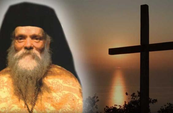 αγιος ευμενιος