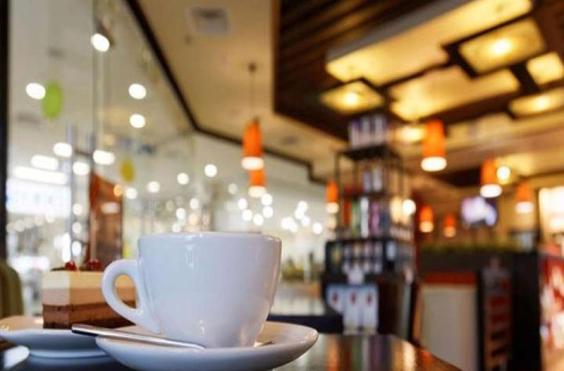 καφετερεια