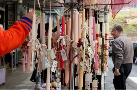 αγορά πάσχα