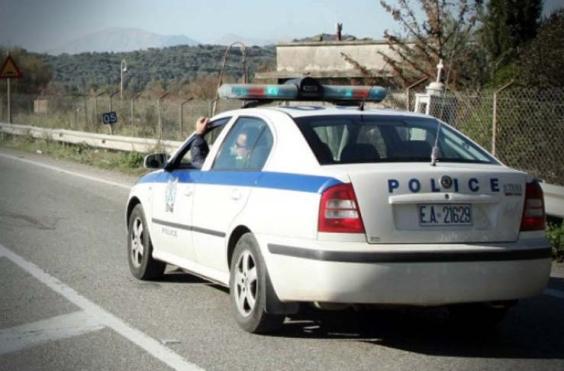περιπολικό
