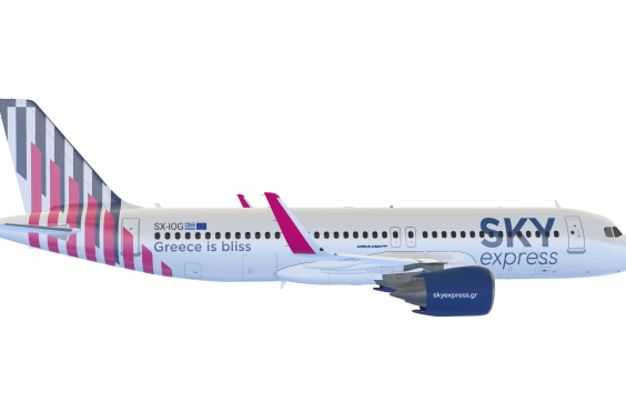 Συνεργασία της Sky Express με την Delta Air Lines