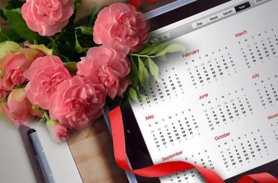 εορτολόγιο