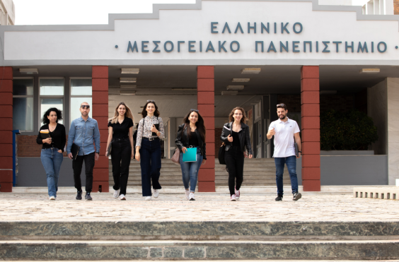 ΕΛΜΕΠΑ
