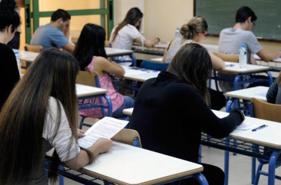 γυμνάσια εξετάσεις