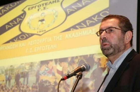 ΣΤΕΙΑΚΑΚΗΣ
