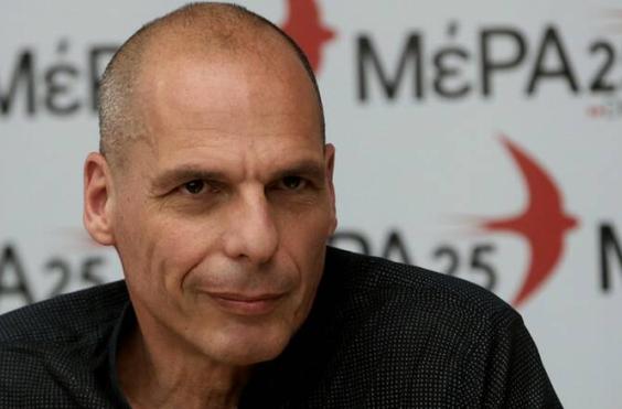 Βαρουφάκης