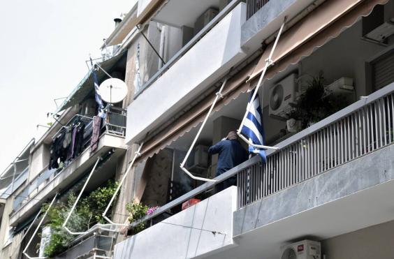 εργατικές κατοικίες