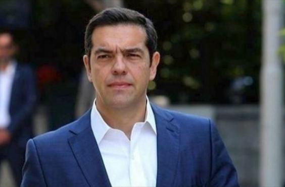 Τσίπρας