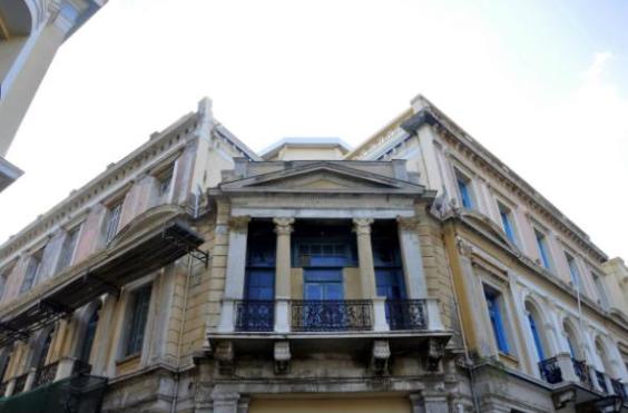 Μέγαρο Κοθρή