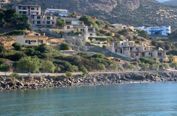 Κερατόκαμπος