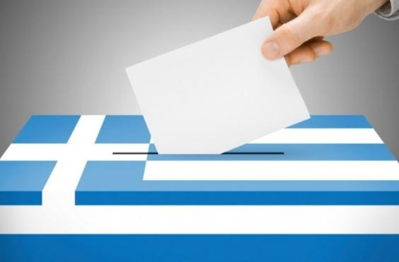 εκλογές
