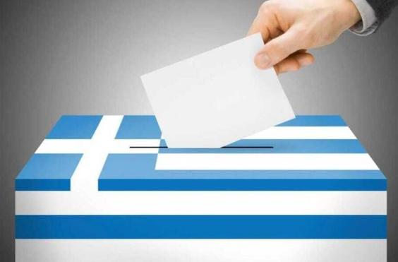 Εθνικές εκλογές