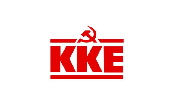 ΚΚΕ
