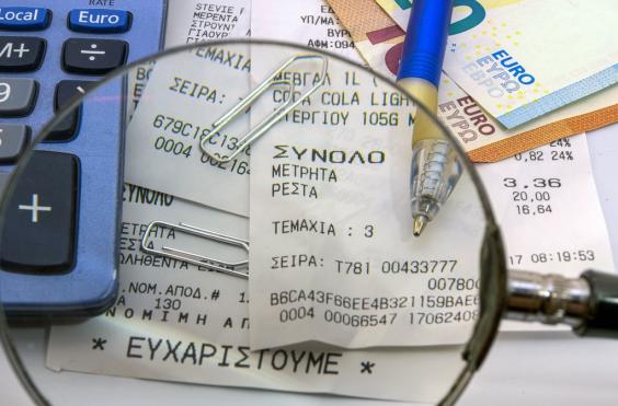 ααδε αποδείξεις