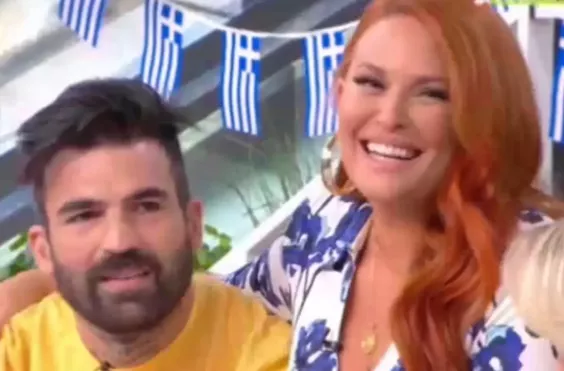 αλεξανδρου