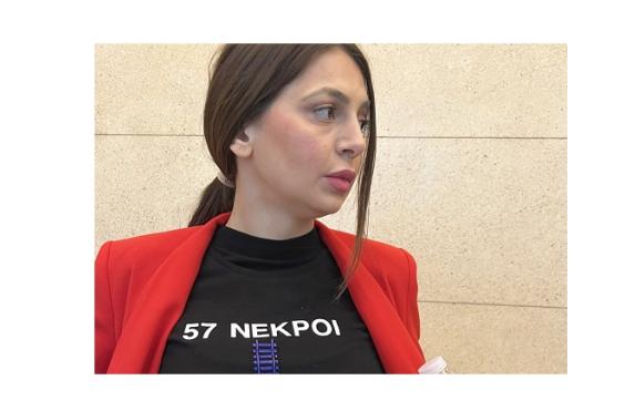 Μπλουζα