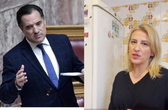 γεωργιάδης δούρου