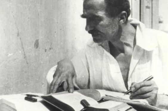ΚΑΖΑΝΤΖΑΚΗΣ