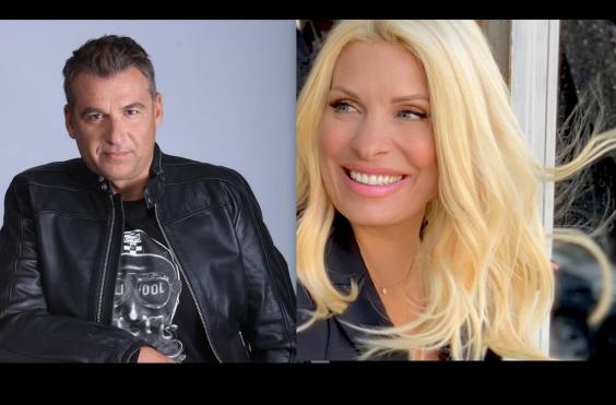 Μενεγάκη