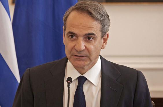 Κυριάκος Μητσοτάκης